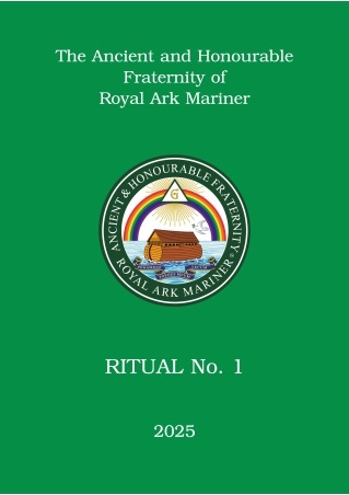 RAM Ritual No 1